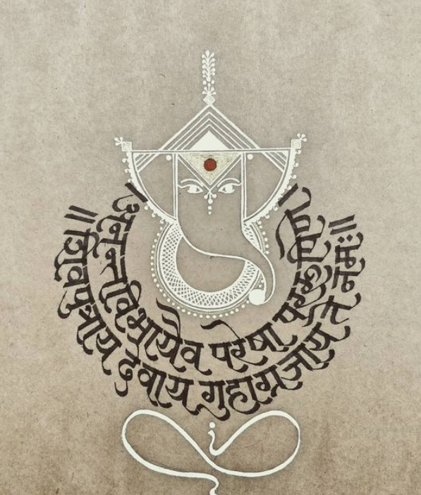 Advise without presence is detrimental 