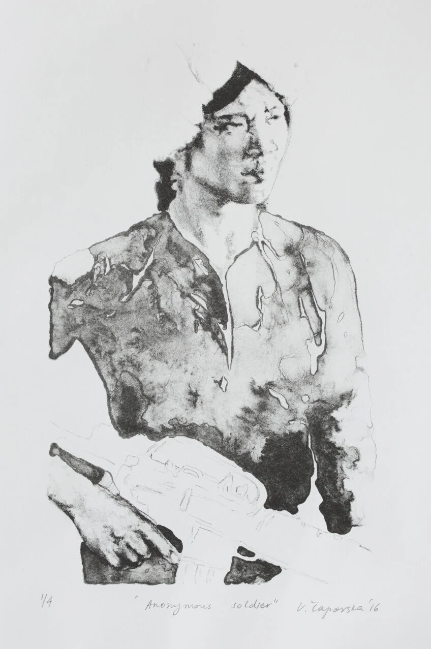 Violeta Čapovska, Anonymous soldier, 2016, Lithograph on BFK Rives paper, Edition of 4, 29.5 x 18 cm.