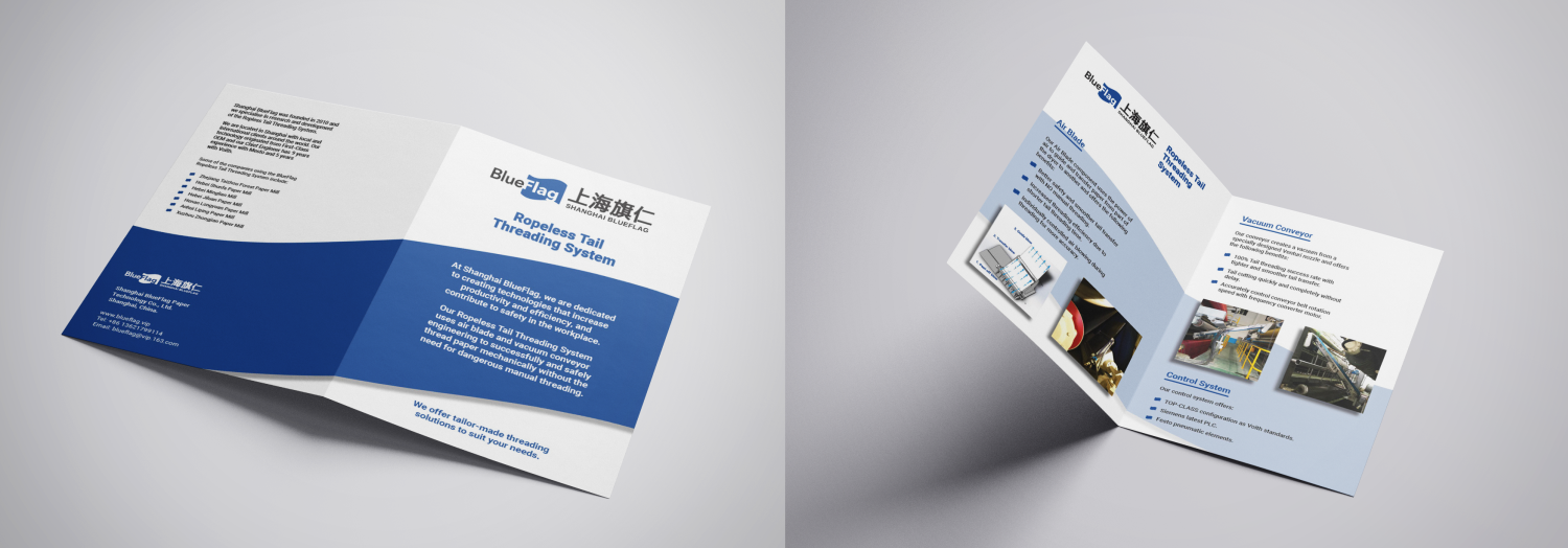 An updated BlueFlag promotional flyer.