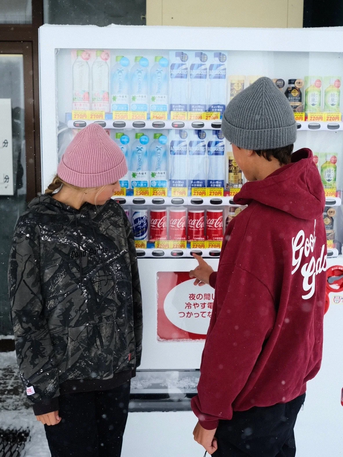 Two of our favourite Hoods this season&hellip;the Camo Rocky Hood and Plum Dillon Hood. Hoody&rsquo;s are getting essential on these chilly school mornings.