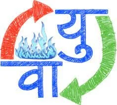 Source: https://vaayu-mitra.com/