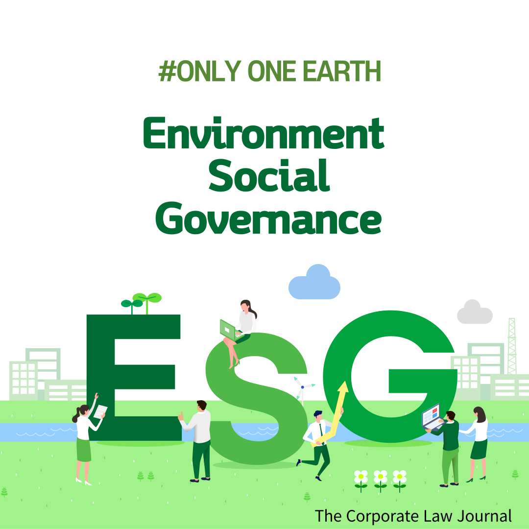 ESG And War: Leave? Stay? or Invest in Defence?