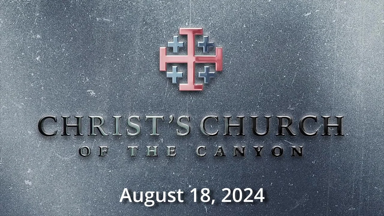 August 18th, 2024