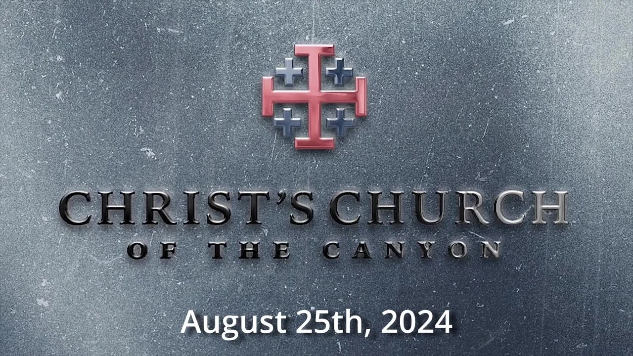 August 25th, 2024
