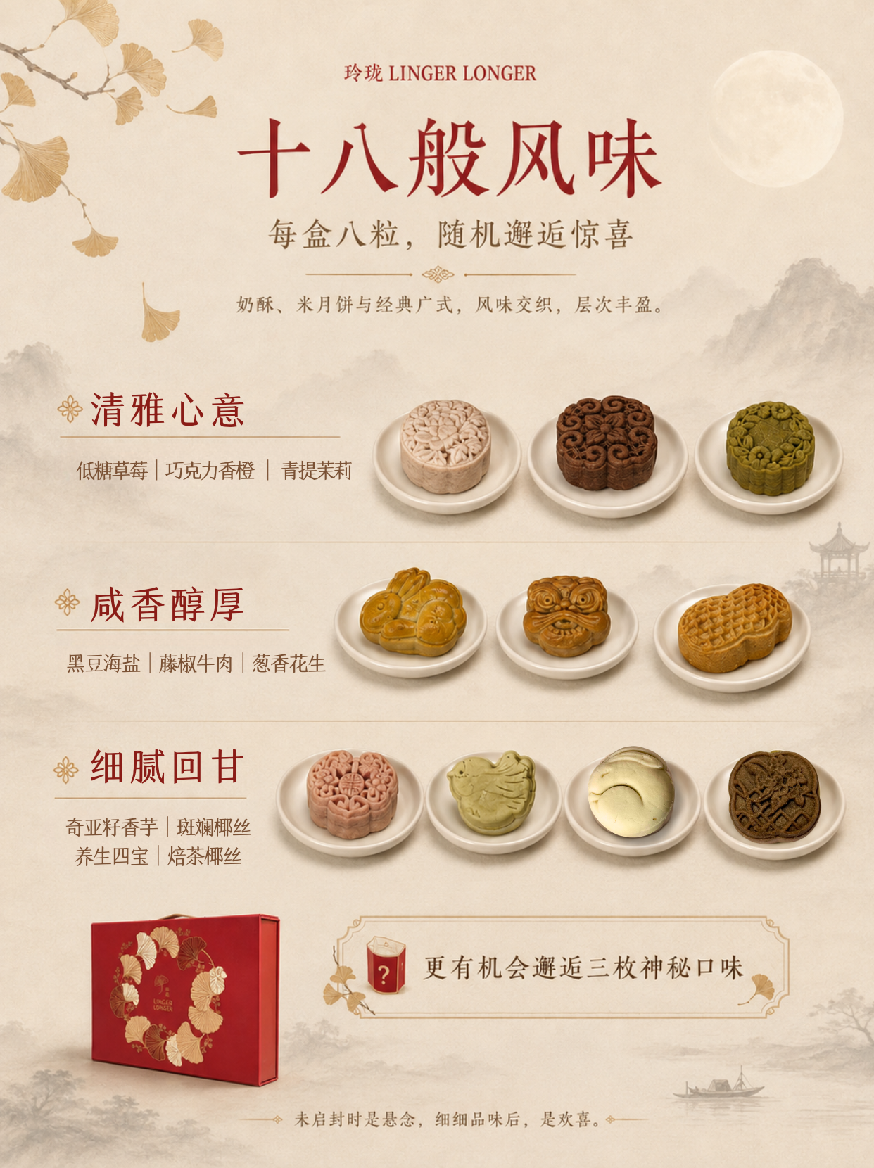 商务 (3).png