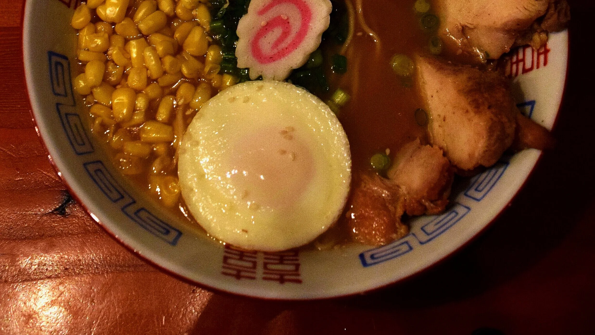 Chicken Shio / Mar 2018 / Chicago, IL