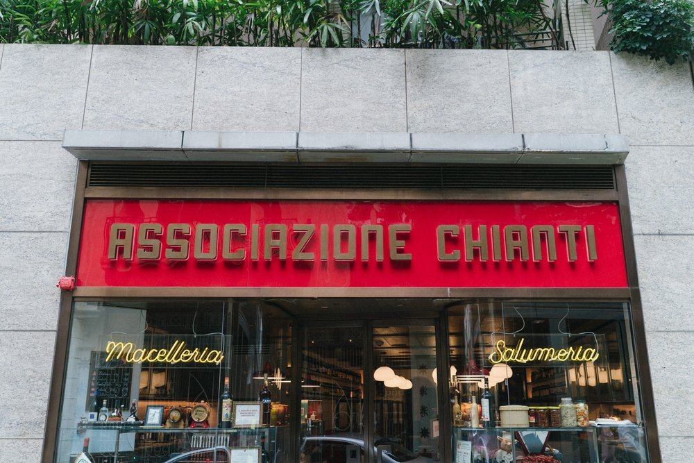 associazione-chianti-italian-steakhouse-events-space-exterior.jpg