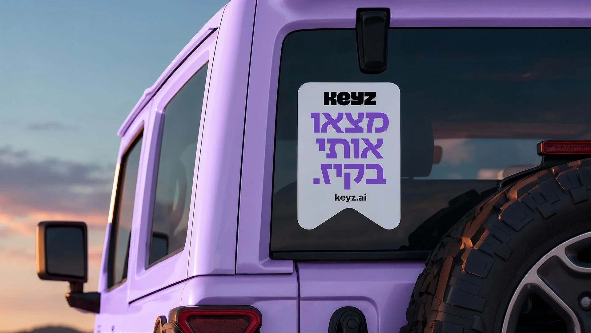 Keyz_10.jpg