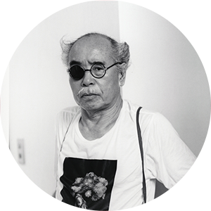 Nobuyoshi Araki