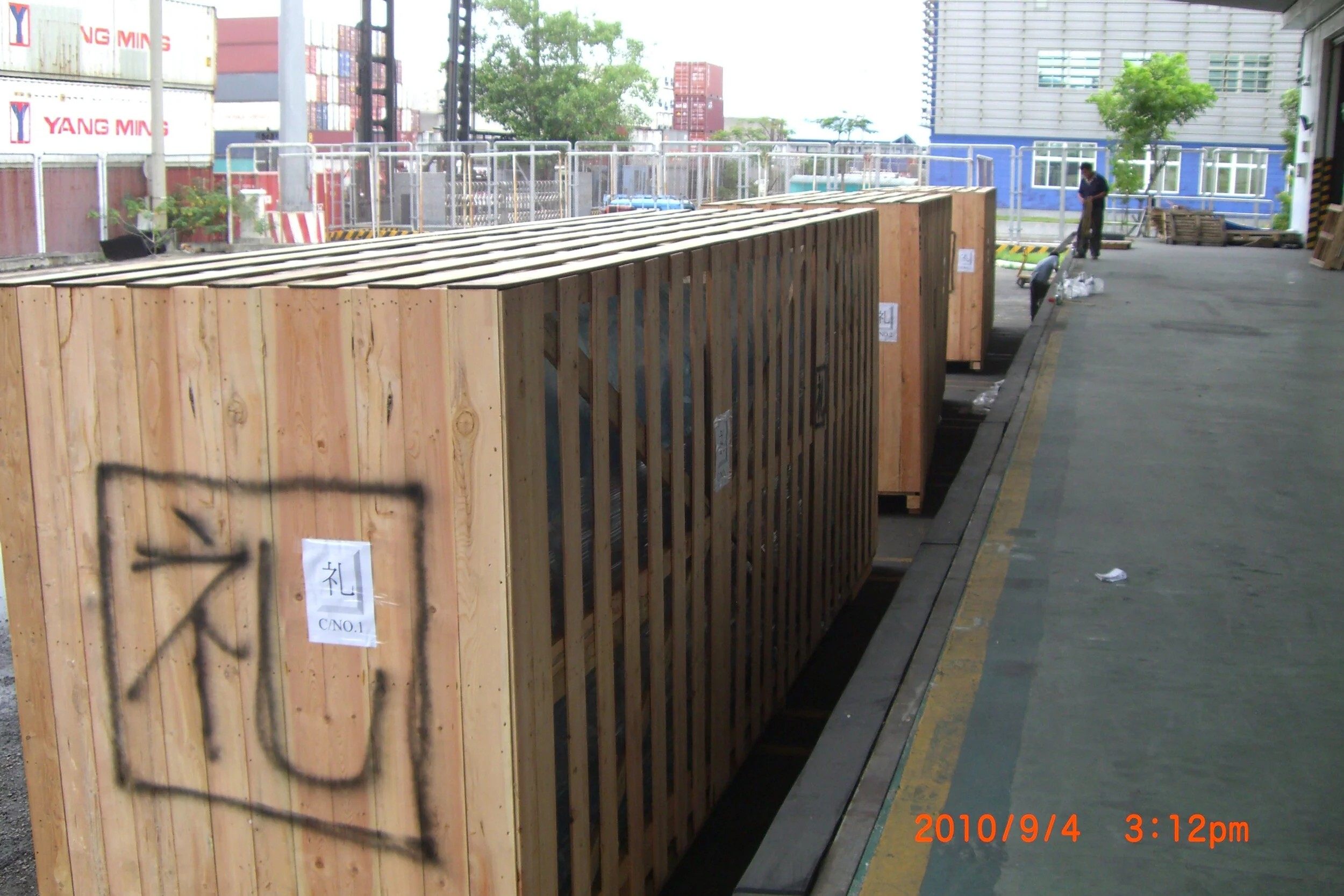 CIMG0839.JPG