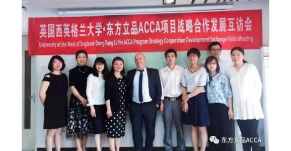 UWE visit offices of BEIJING Dong Fang Lin Pin (DFLP)