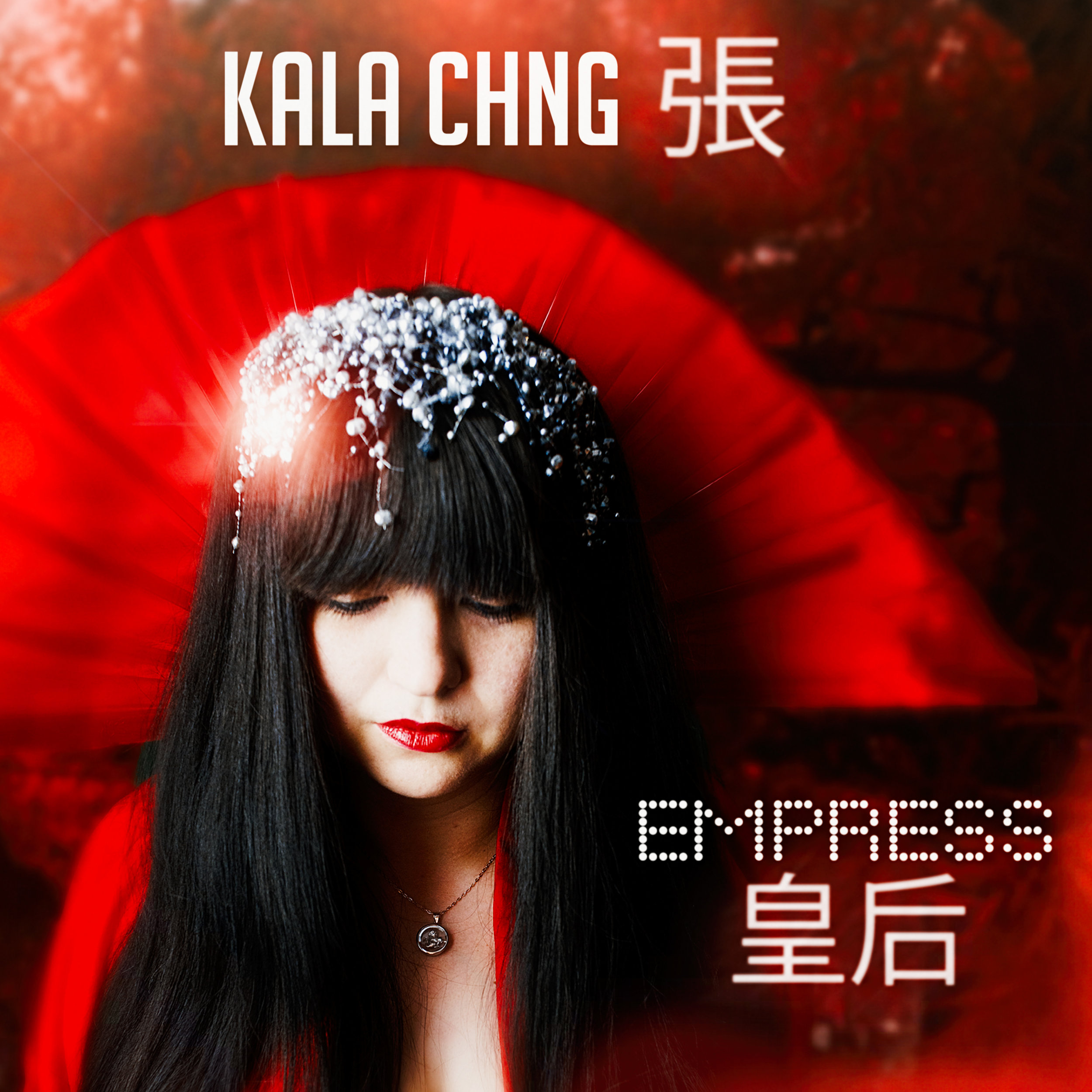 Ambassador to Empress: Bristol’s Kala Chng releases album in China  