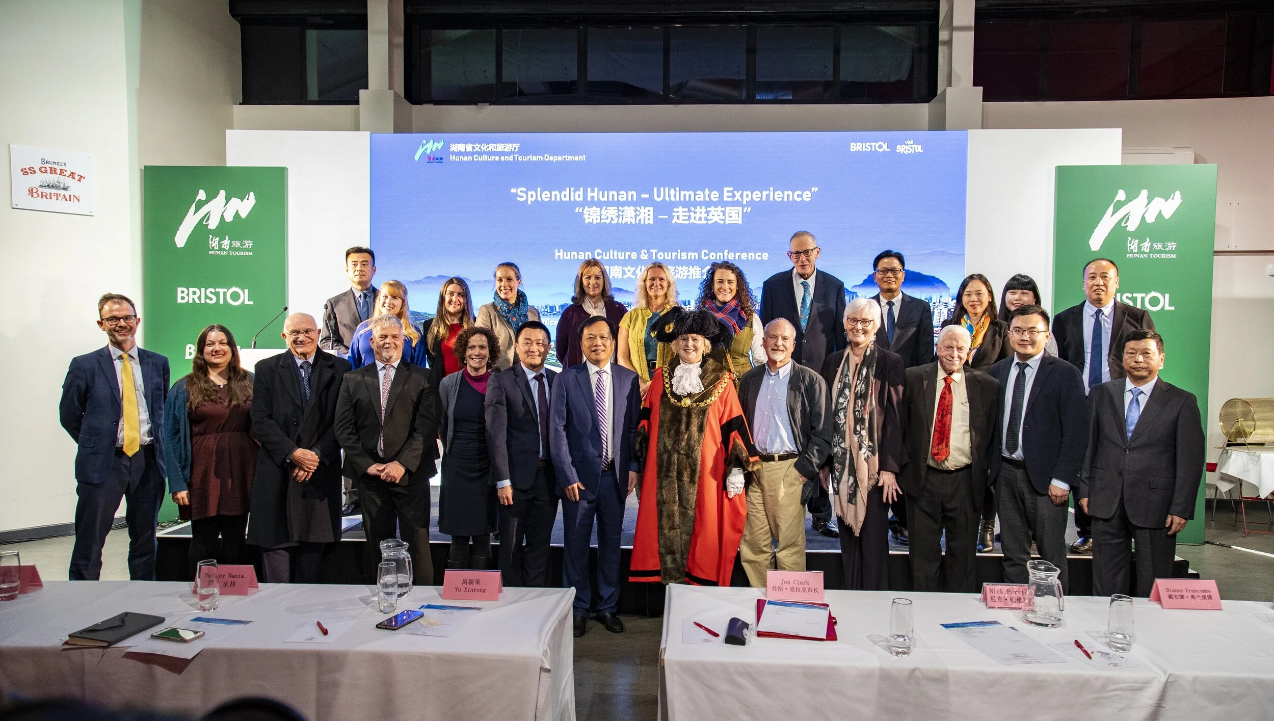 Bristol hosts important China-UK cultural tourism initiative