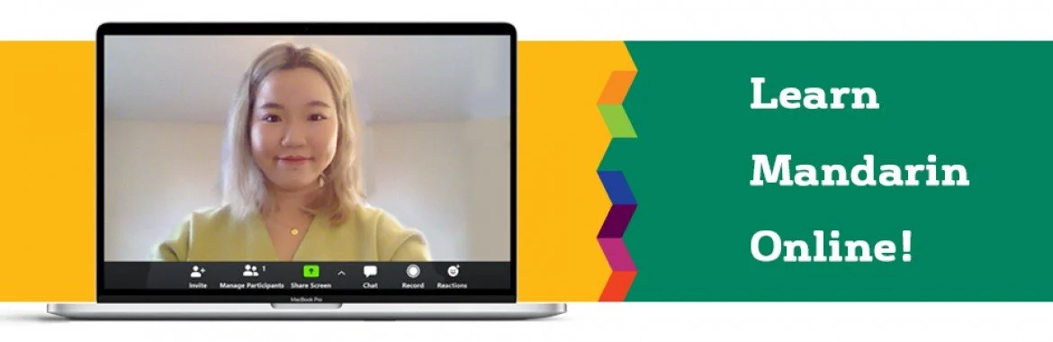 Online Mandarin Courses now available at IHBristol.