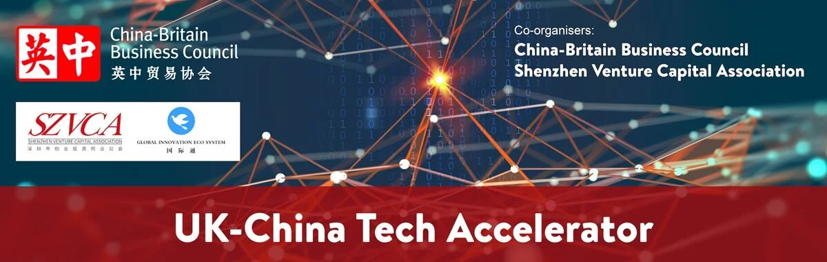 Apply now for UK-China Tech Accelerator: Creative / Media Tech Cohort