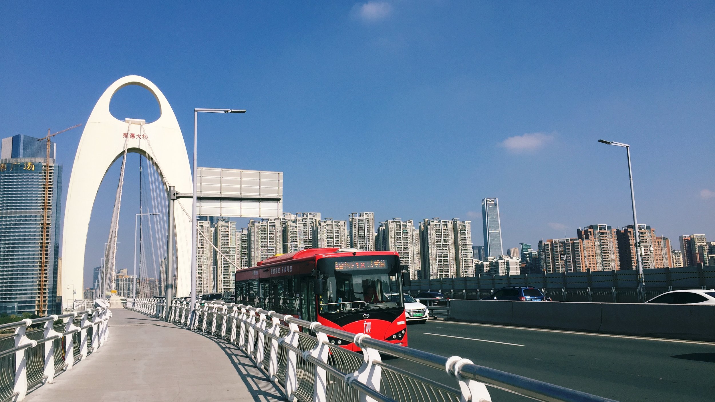 CHINA BUREAU HELPS FACILITATE CHINA BUSINESS WORKSHOP