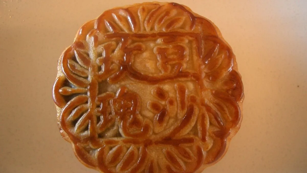Discovering Mooncakes – Online Talk