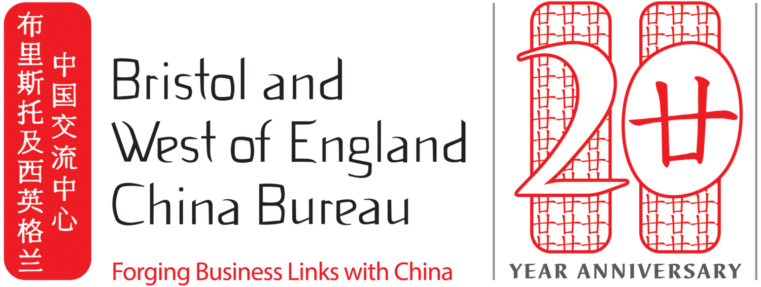 Bristol & West of England China Bureau