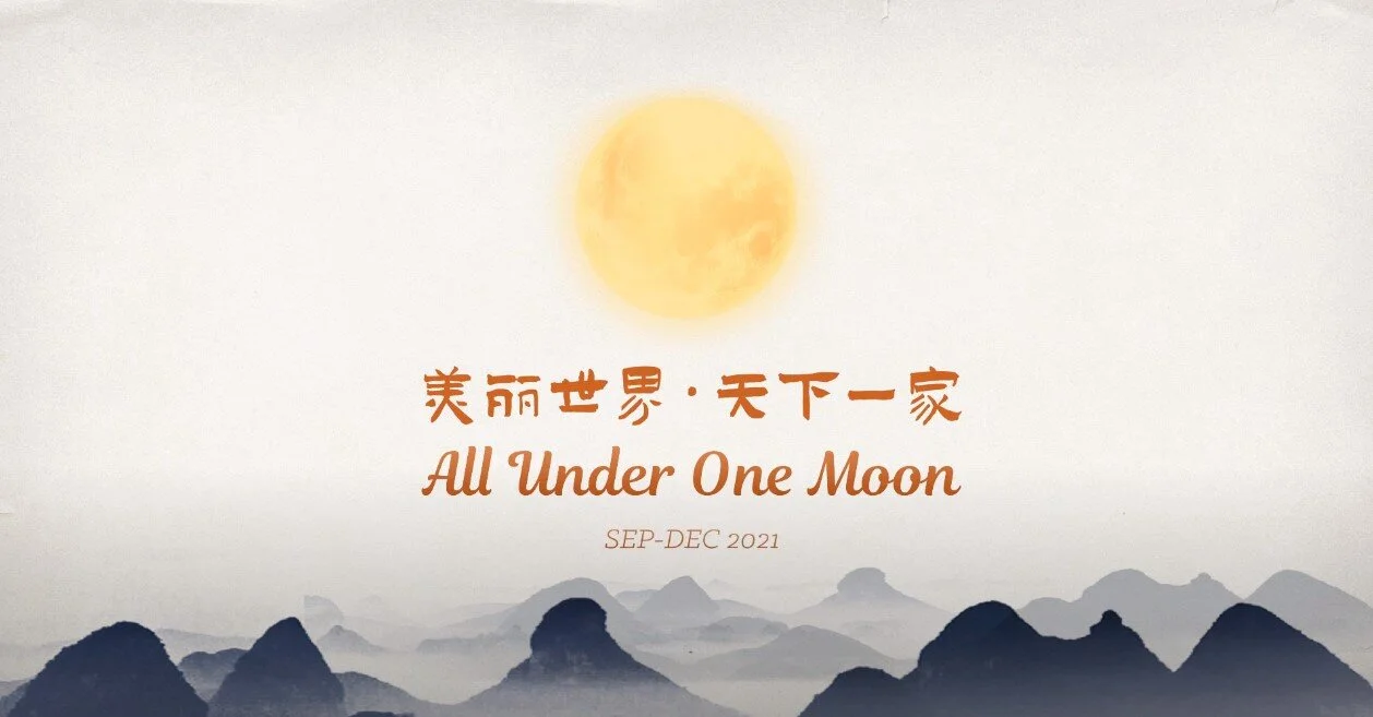 China National Tourist Office London Launches Three-Month ‘All Under One Moon 2021’ Campaign
