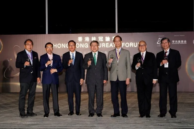 First Hong Kong Laureate Forum forges connections across generations, cultures and disciplines.