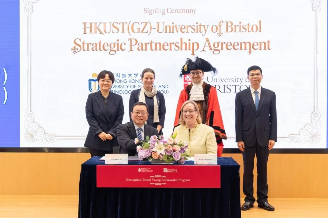 Launch of the University of Bristol and HKUST partnership