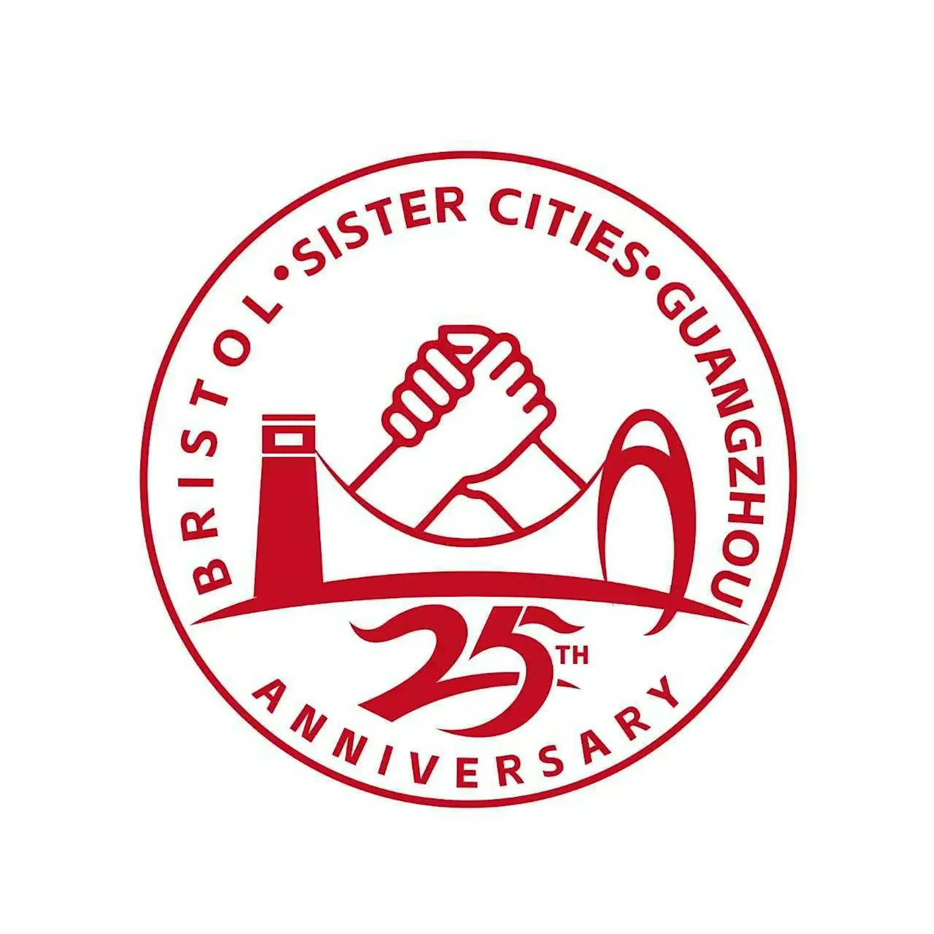 25th Anniversary Garden Celebration