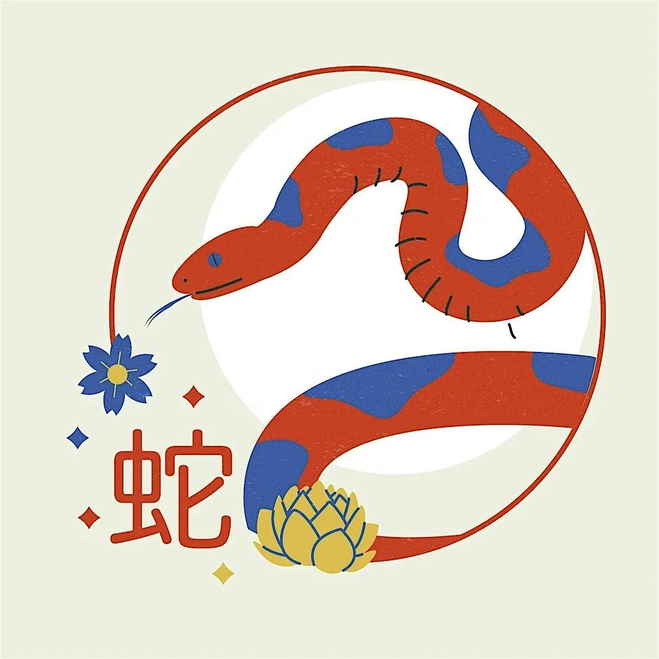 Event: Year of the Snake Gala Banquet