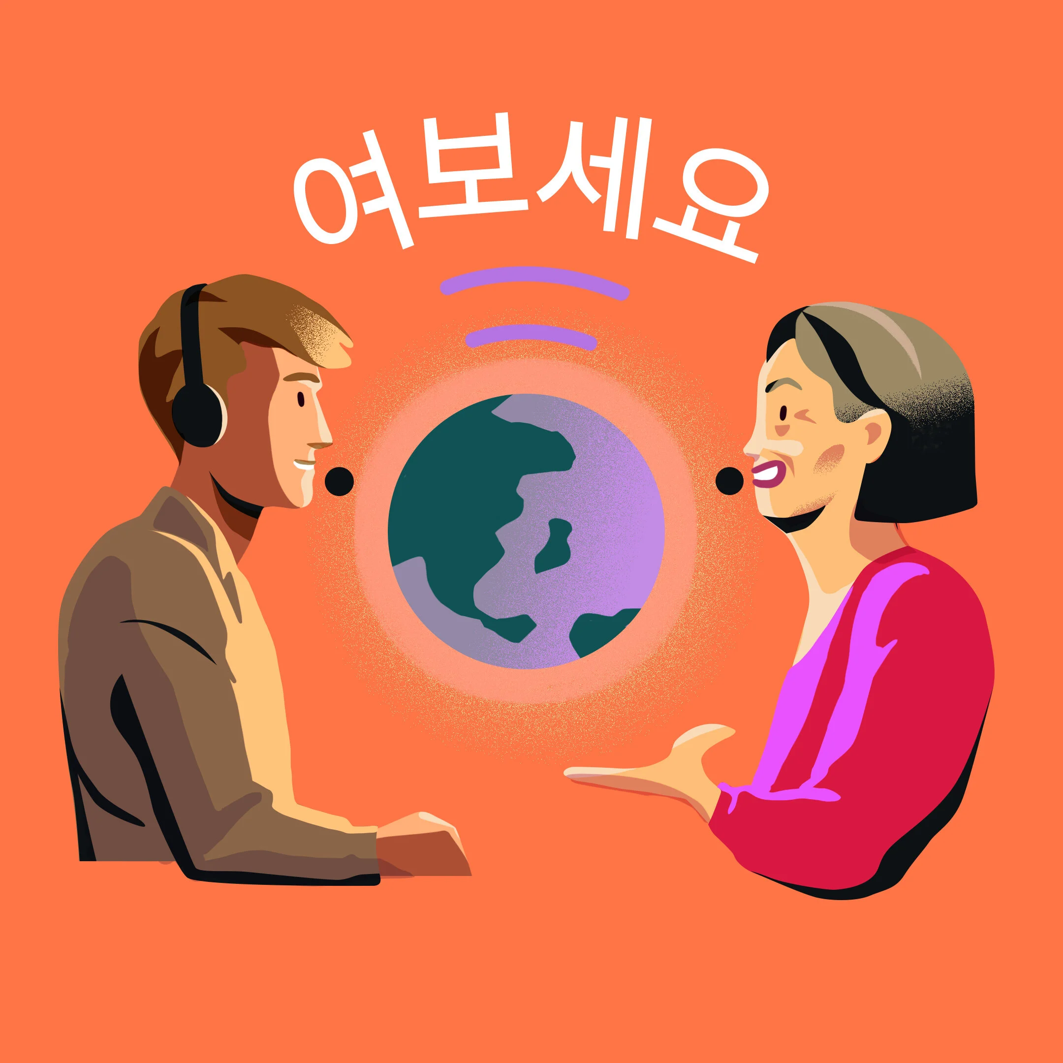 Cartier Women's Initiative