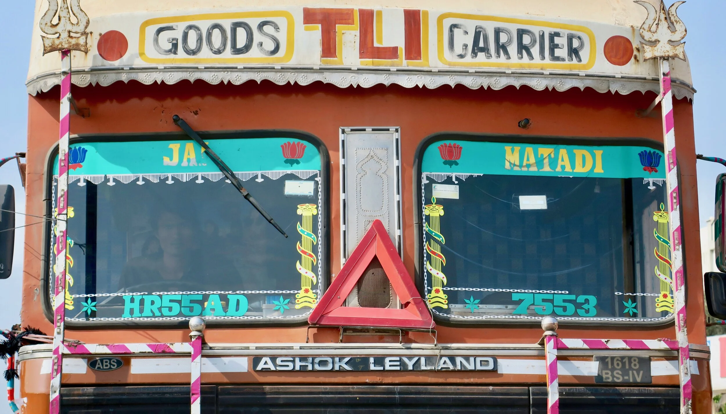  Neemrana, India 2020 