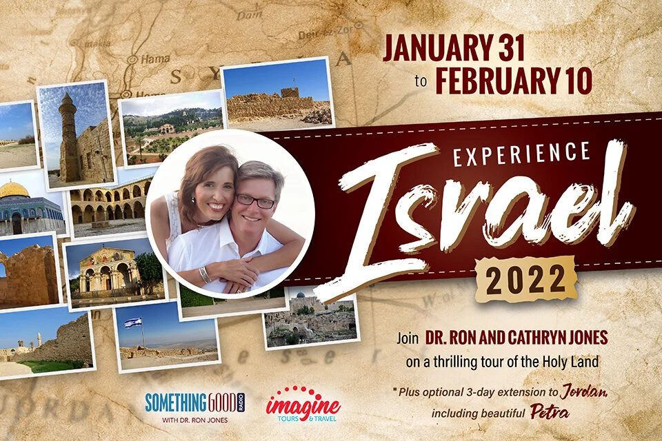 Experience Israel - Rescheduled