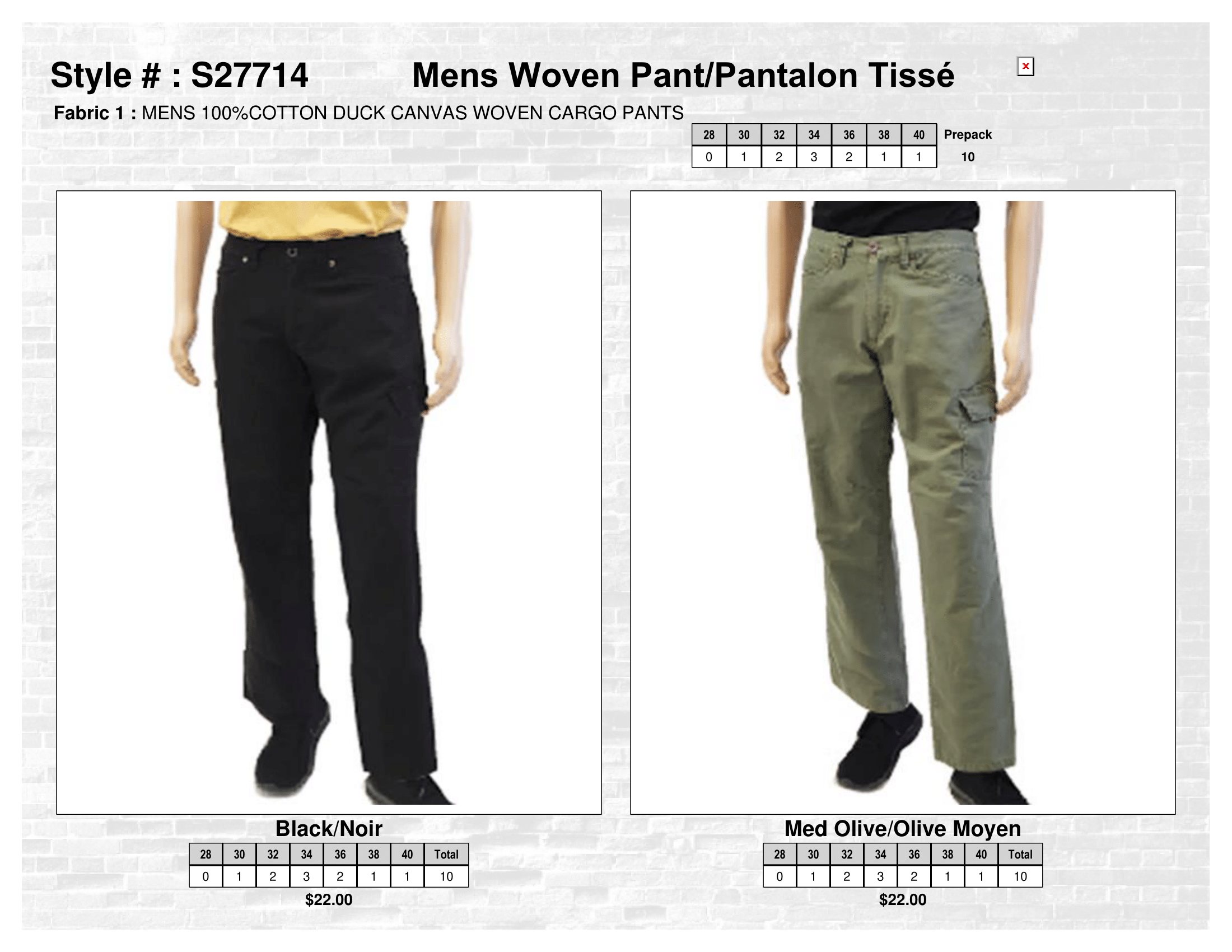 Draft Order ML02326-08.png