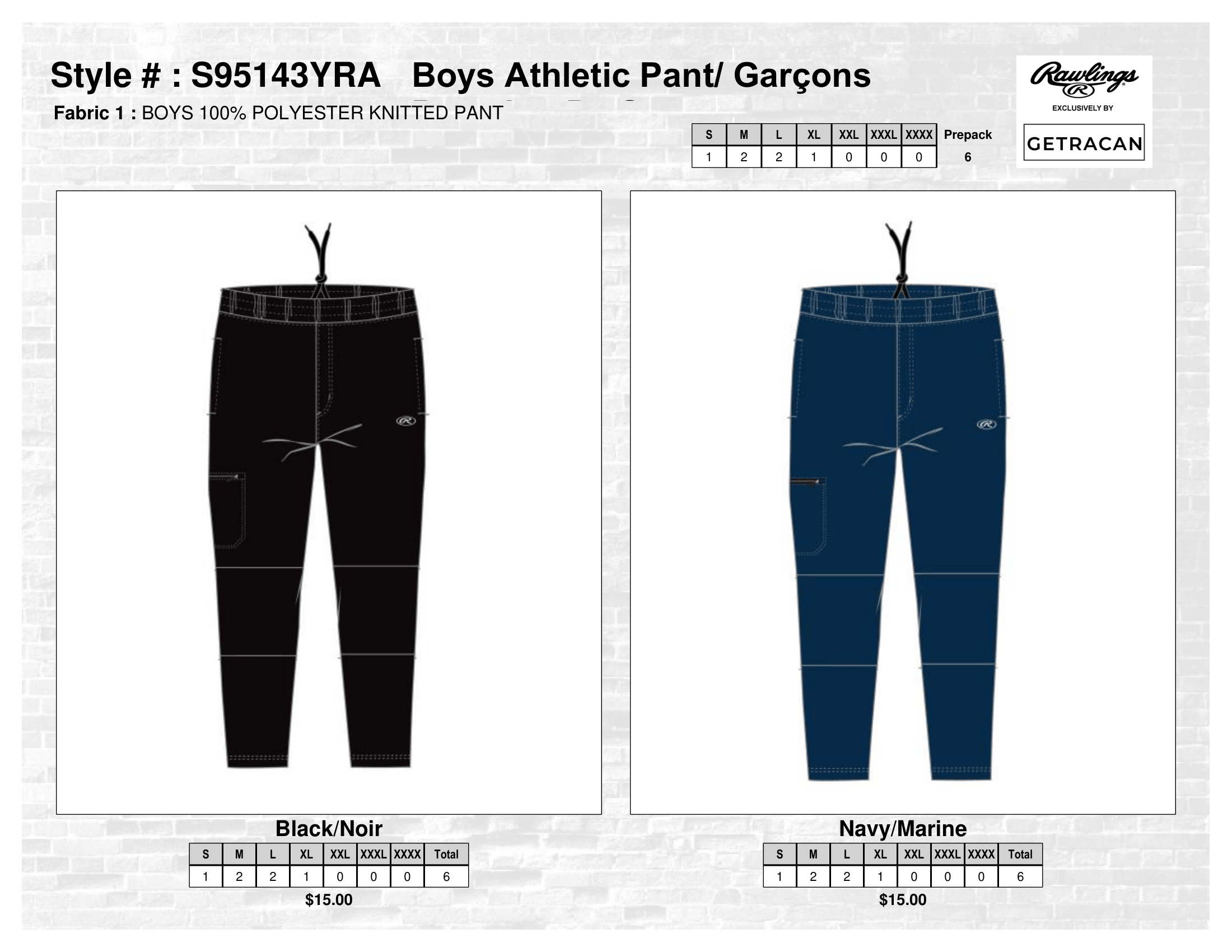 S95143YRA Boys Athletic Pant