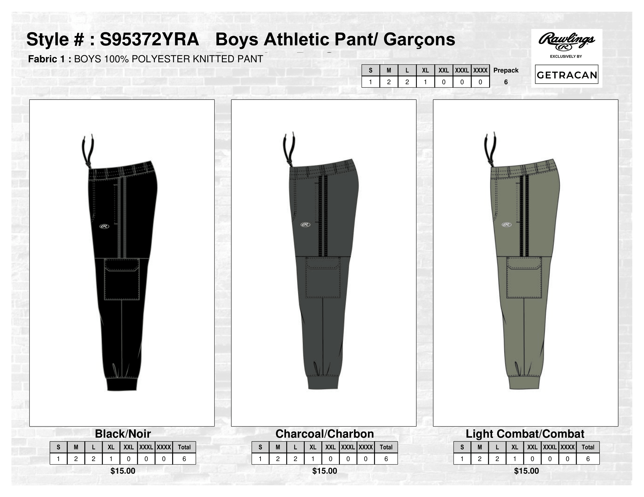 S95372YRA Boys Athletic Pant