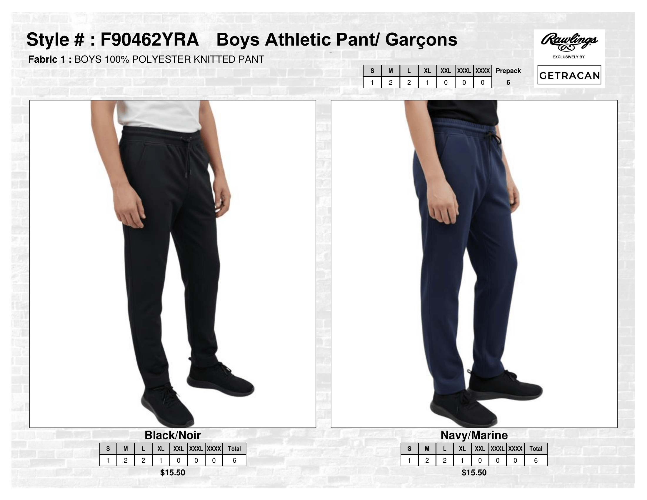 F90462YRA Boys Athletic Pant
