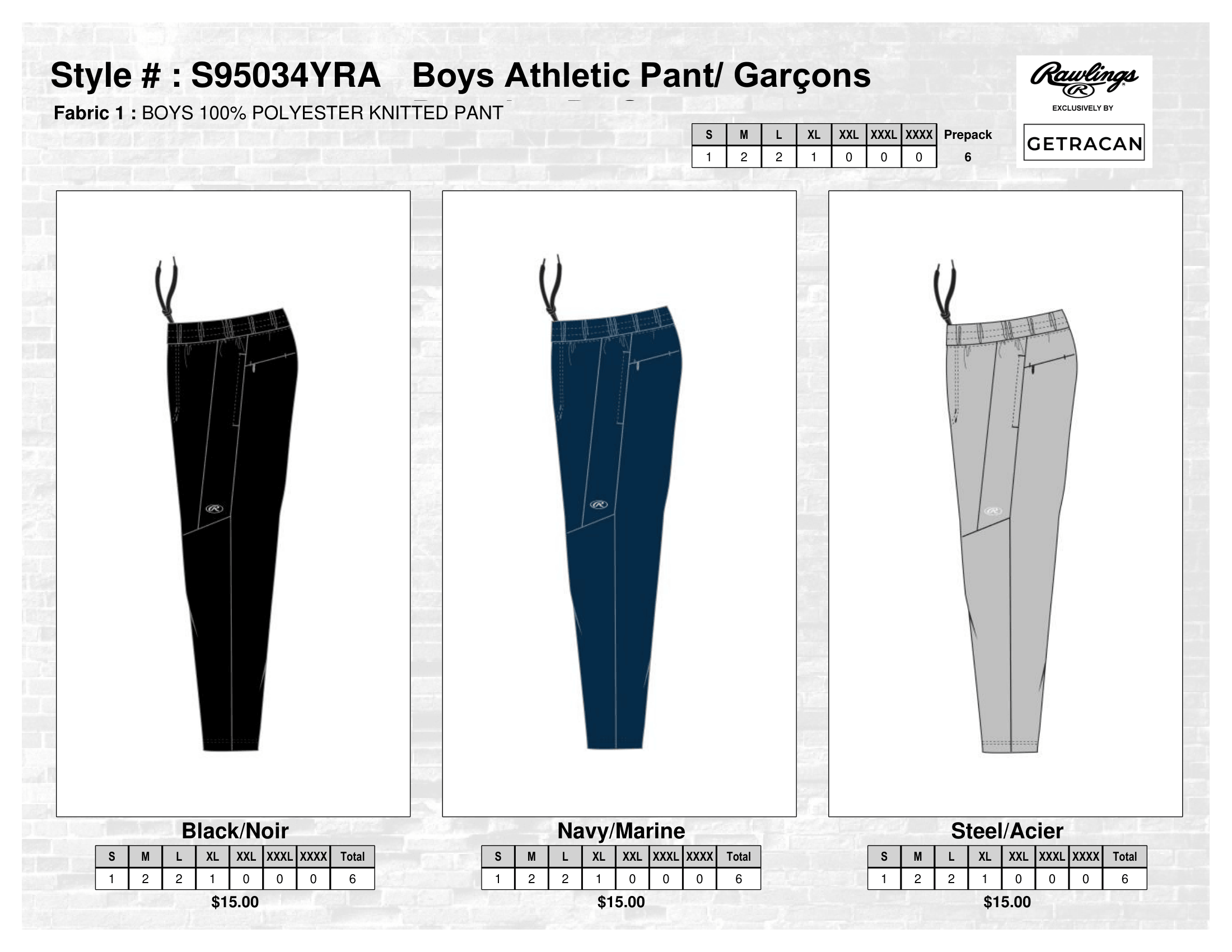 S95034YRA Boys Athletic Pant