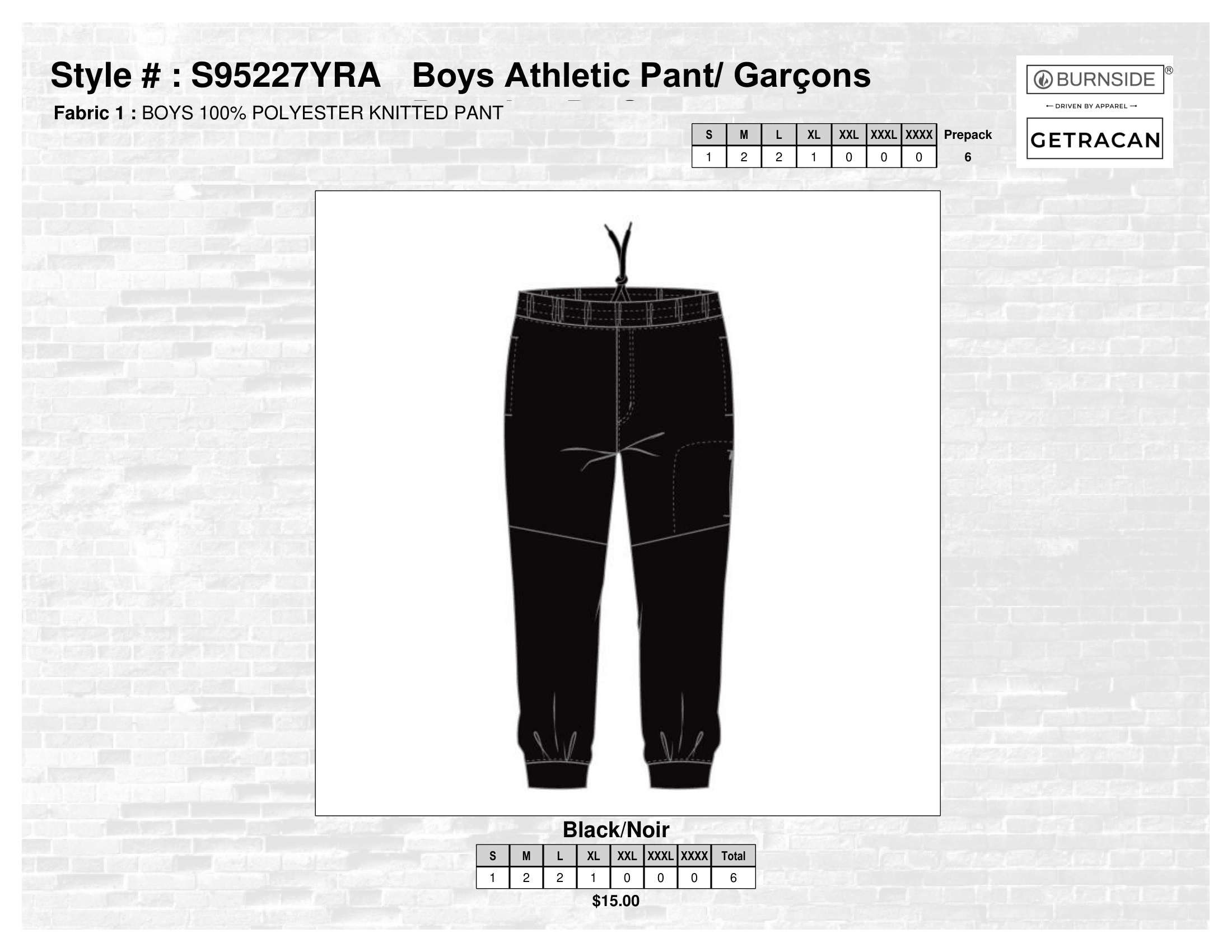 S95227YRA Boys Athletic Pant