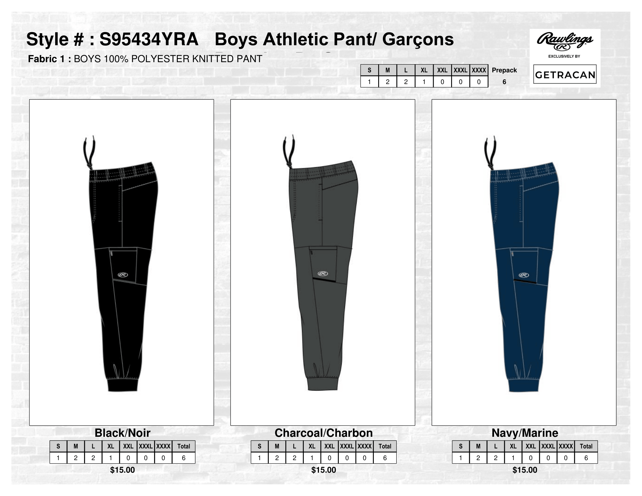 S95434YRA Boys Athletic Pant