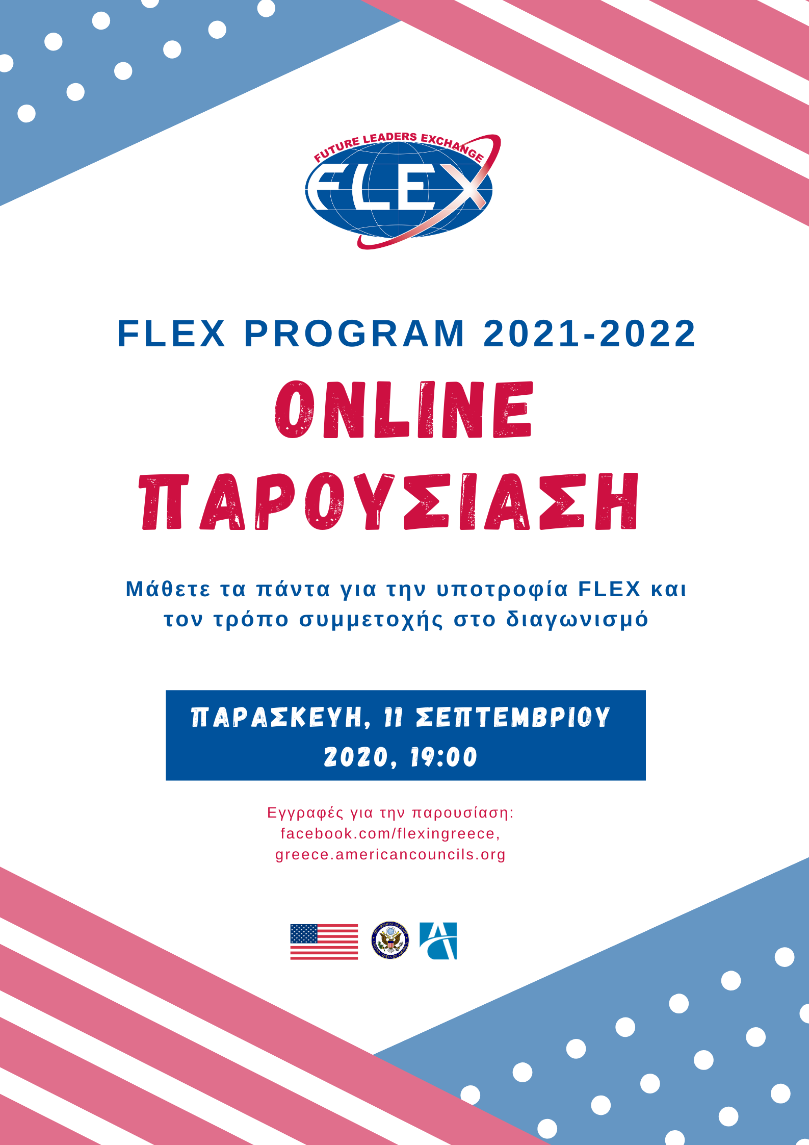 FLEX Online presentation.png