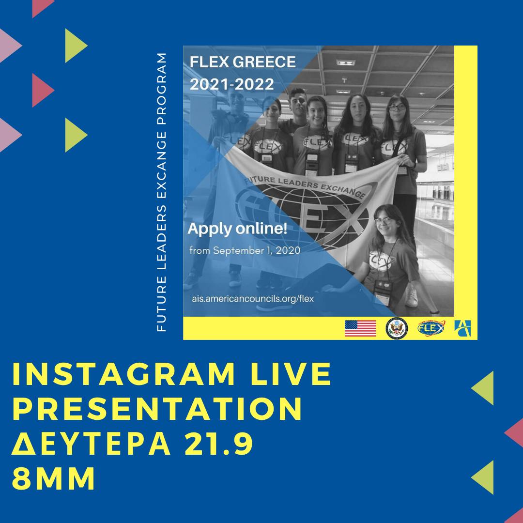 Instagram live presentation program 2021.png