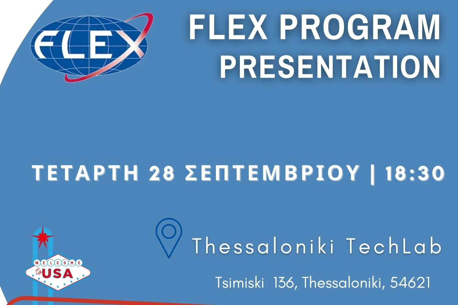 FLEX Presentation in Thessaloniki | Wednesday, 09.28.22, 18:30