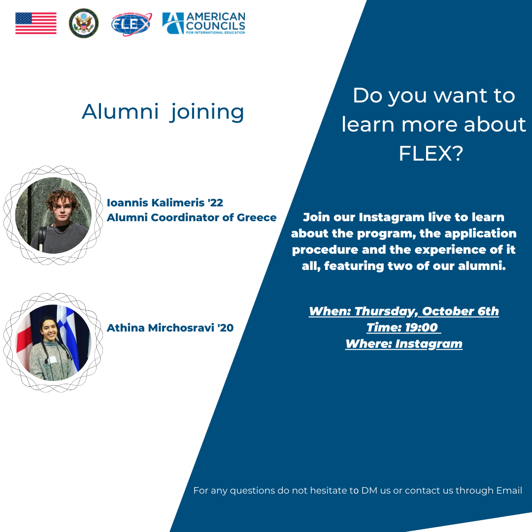 Παρουσίαση FLEX Program | Live on Instagram, @flexgreece | Πέμπτη 6.10.22, 19:00