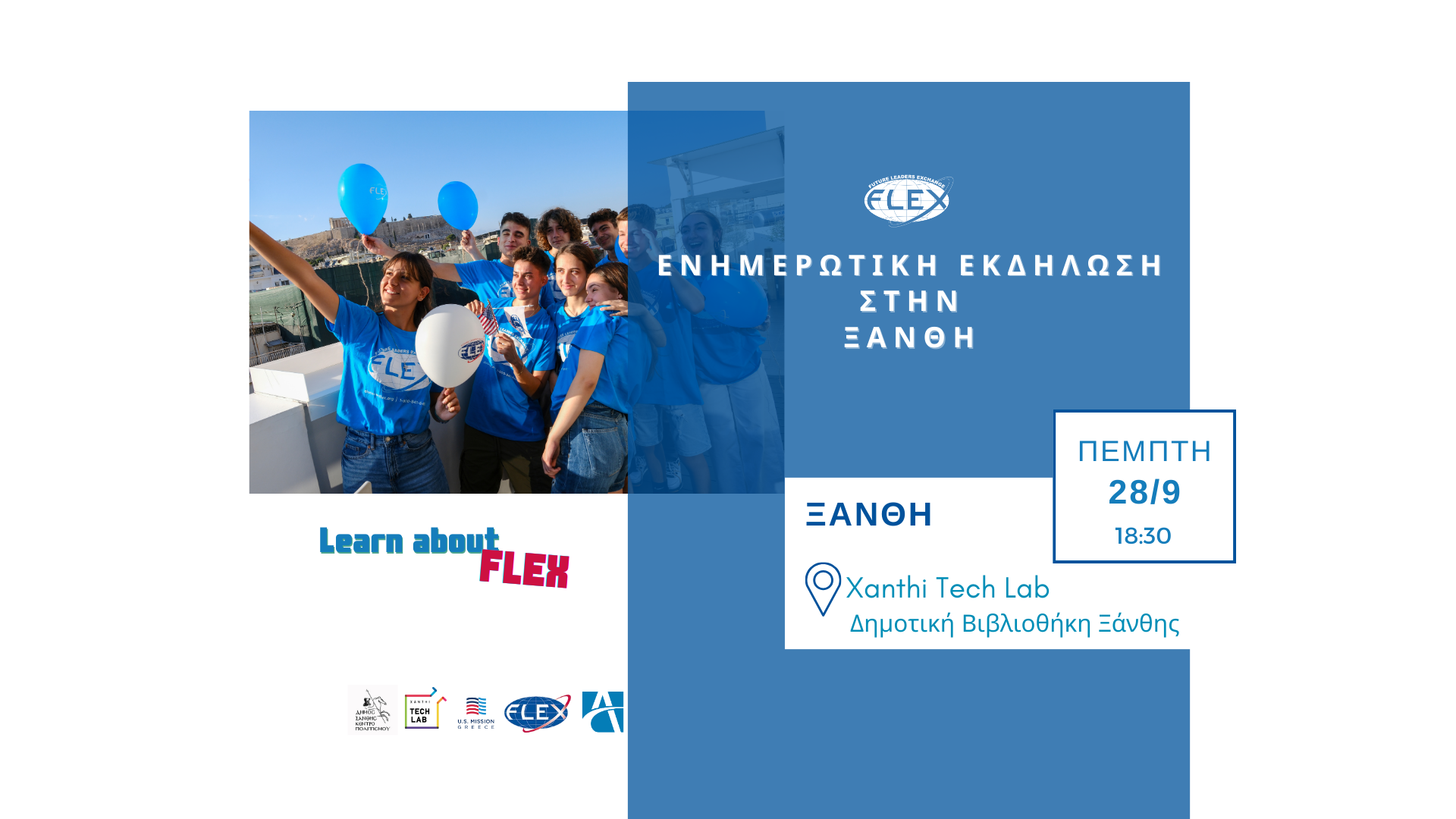 FLEX Presentation in Xanthi | 28/9, 18:30