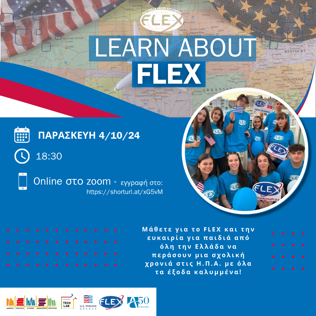 FLEX Program Online Presentation | 04.10.2024 
