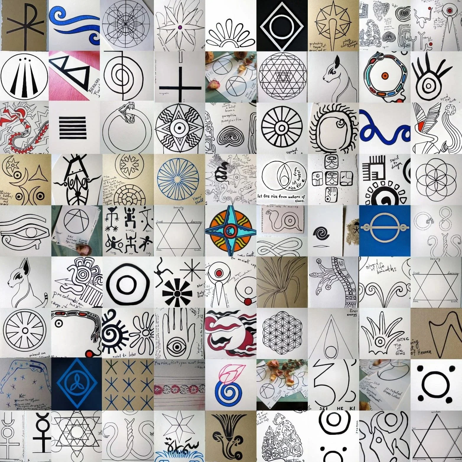 ANCIENT COSMIC SYMBOLS