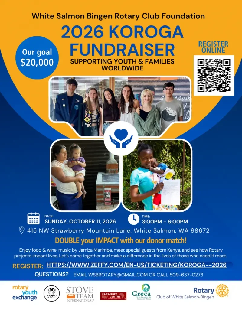 2026 Koroga Fundraiser