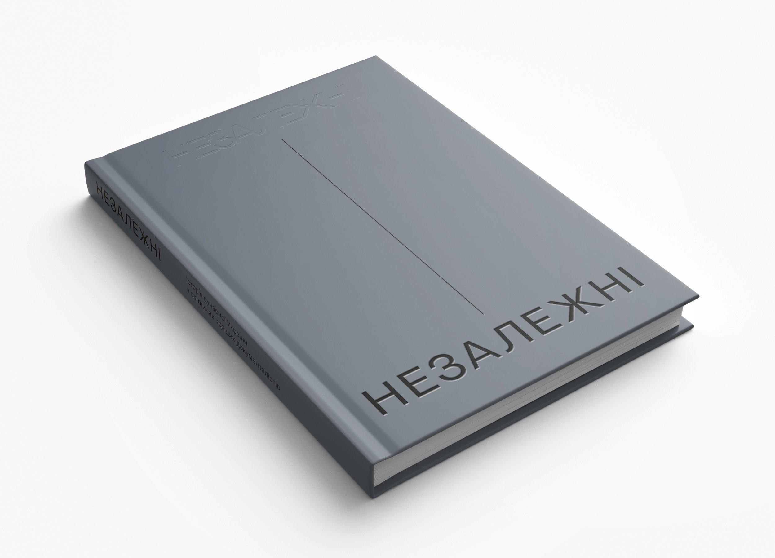   Description   The publication includes 144 photos by 60 Ukrainian photographers, including Valerii Miloserdov, Oleksandr Hliadielov, Volodymyr Shuvaiev, Emine Ziiatdinova, Yevhen Malolietka, Yefrem Lukatskyi, Olena Hrom, Kostiantyn Chernichkin, Ole