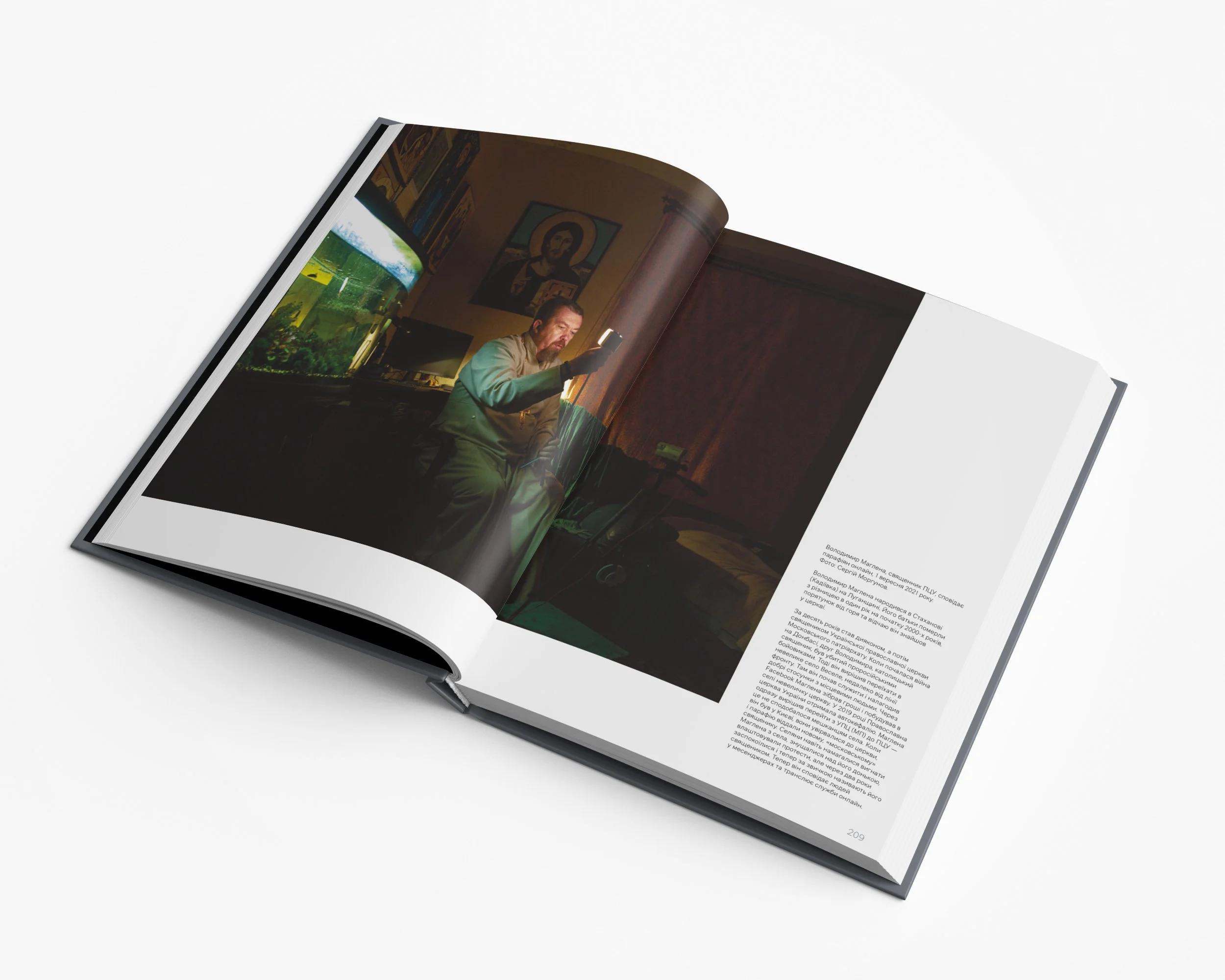   Mstyslav Chernov:    — The working title of the project was "100 best documentary photographs of Independent Ukraine". But telling the history of the country only through the "best photos" was a utopian idea. According to the plan, the book was to 