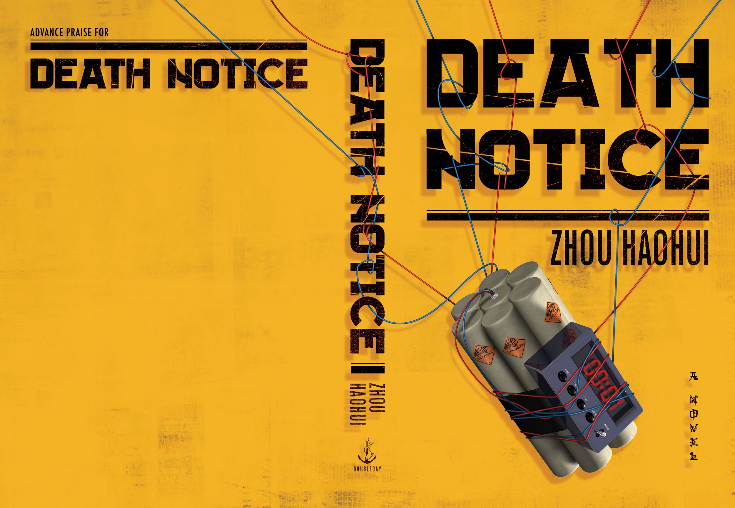 Death Nottice art revised.jpg
