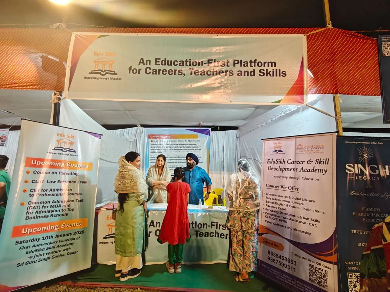 Naya Saal, Guru De Naal