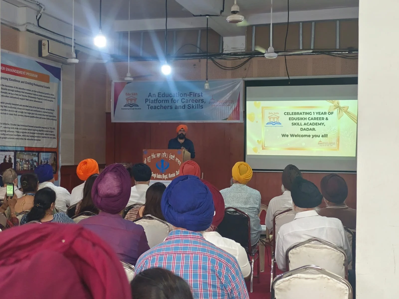 Commemorating One Year of EduSikh Skill Centre, Dadar
